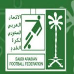#نصراوي مرشح لأفضل لاعب في آسيا