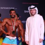 “كاراسكو” يدخل دائرة اهتمامات الشياطين الحمر