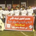 الهئية العامة لرياضة بعسير وأنديتها تكرم نادي نجران