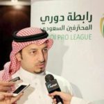 لجنة الاحتراف تعلن موعد بدء فترة الانتقالات الشتوية