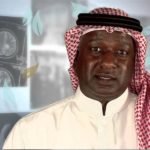 كلوزه يعلن اعتزاله اللعب