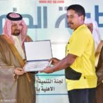 ديربي المشعلية ينتهي بالتعادل