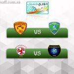 #دوري_الأولى: ثلاث مباريات ضمن الجولة العاشرة