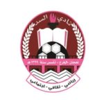 الإعلان عن القائمة الأولية لمنصب رئيس مجلس إدارة الاتحاد السعودي