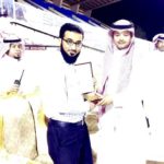 الأمير نواف بن سعد يستلم جائزة التمير من منظمة هوري