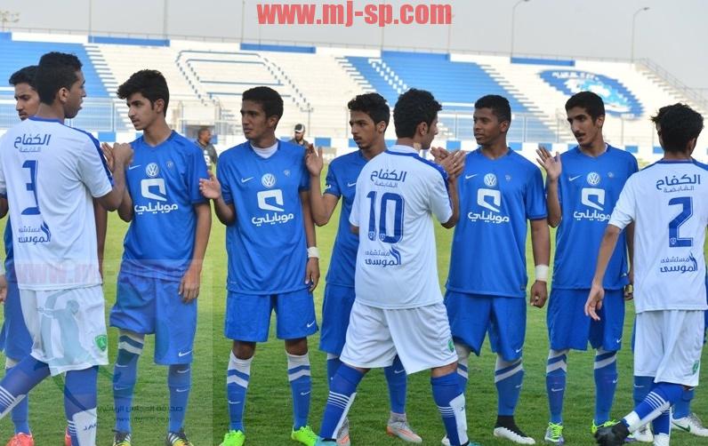 تشكيلة نادي الهلال