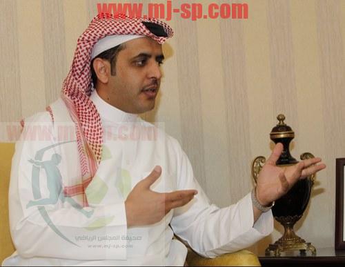 عضو الاتحاد السعودي لكرة القدم أحمد العقيل