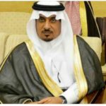 النصر يحتفي بنجومه لاعبي منتخب المملكة للشباب والأمير فيصل يقدم لهم مكافآت مالية