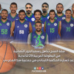 تأخير انطلاقة ديربي الأحساء بين الجيل و هجر