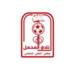 أخضر الكاراتيه يطير الى اندونيسيا  للمشاركة في البطولة الاسيوية الـ 15