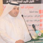 في سداسية #تقنية_الخرج.. #الملكي يغادر و #حطين يواصل الصعود