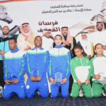 تجديد عقد سالم بعد الديربي