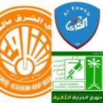 تألق رائع من ابن #الخرج “المطرد” في رياضة الترياثلون