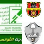 الباشا بعد الفوز على الفتح: #دانة_الشرقية فعلاً #أنتم_قدها