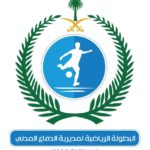 ” أيامن بلس” بـ #النهضة