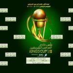 15 مدربا للملاكمة ينهون الدورة التمهيدية