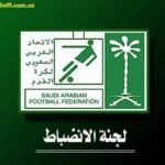 #دوري_جميل: #الاتحاد و #التعاون أمام #الفتح و #الاهلي
