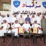 إثر الإخفاقات الأخيرة : إدارة “هجر” تقيل “سمير هلال”