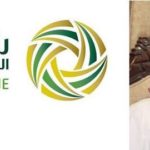 ” أيامن بلس” بـ #النهضة