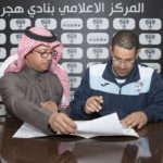 إدارة نادي #الفتح تطرح تذاكر مباراة #النصر