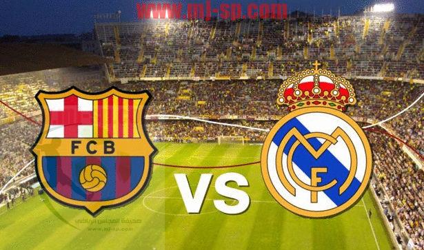 real-madrid-and-barcelona