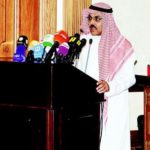 #مارفيك يوقف #الدوري من 1 إلى 26 يناير