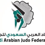 تدريب تطبيقي يستهدف الحكام الواعدين بمحافظة الأحساء