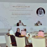 ” #الشورى ” ينتقد مشاريع” #الشؤون_البلدية_والقروية ” ويصف أداءها بـ”البطيء”