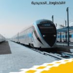 ما الذي تفعله #الهواتف_الذكية بعينيك؟
