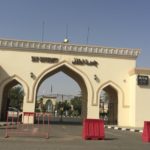 ما الذي تفعله #الهواتف_الذكية بعينيك؟