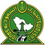 #الدمام.. حادث مروّع لحافلة نقل مدرسي يودي بحياة طفل ويصيب 7 آخرين