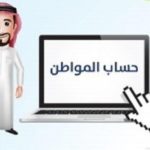 الجولة الثامن عشر من #دوري_الأولى تفتتح بأربع لقاءات.