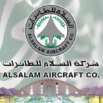 ديوانية الشباب تحاصر قضايا #الأندية_السعودية أمام #الفيفا