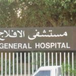 #رؤية_2030 تضع #المملكة في حقبة تحول اقتصادي غير مسبوقة