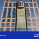 #مكافحة_المخدرات تفكك خليّة تهريب #كبتاجون وتضبط 2.3 مليون حبة في #جدة