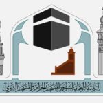 ‏#صحيفة_المجلس تهنّئ الأستاذ فهد المياح بتكليفه مشرفًا على وحدة #ارتقاء في تعليم #الخرج