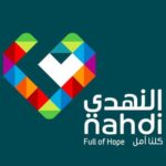 #دوري_الناشئين: نتائج مباريات الجولة العاشرة