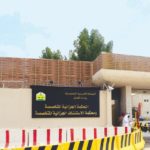 #نادك تبحث عن مساعد مشغل الخدمات اللوجستية في #الرياض فهل أنت سعيد الحظ؟