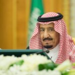 الأستاذة نورة السيف تتولى الإشراف على #المبادرات_النوعية في تعليم #الخرج بأمر العبدالجبار