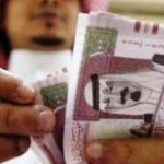 #تعليم_الرياض: اختبار نهاية الفصل لن يعاد لمن خاضه تحت أي ظرف