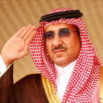 ثانوية الفتح أبطال شمال #الرياض لكرة القدم