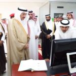 البدء في استقبال طلبات إصدار وتجديد #جواز_السفر بالمحافظات التابعة لجوازات #الرياض