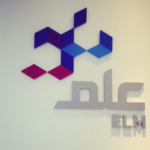 أقدار.. ذهبوا لتشييع شقيقتهم فخطفتهم الصاعقة ليلحق الـ 6 بها