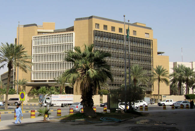 المالية