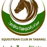 شباب #الرياض إلى #دوري_المناطق والإدارة تكرم #الفئات_السنية وفرق #السلة