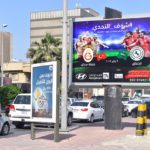 قبضة #الأخضر تكسب #مونتينجرو ودياً وتواجه البوسنة