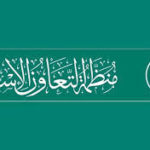 طلبوا 200 ألف دولار فدية.. #مصر تحرر رجل أعمال سعودي من خاطفيه وتطيح بهم
