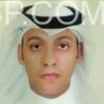 وترجل الأصفرين