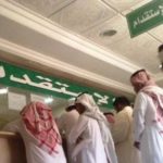 #النصر يواصل تدريباته بمشاركة الكابتن حسين عبدالغني