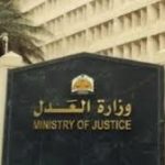 هل يشهد الموسم الجاري انضمام غازي وكعبي إلى هواة #الشباب؟؟